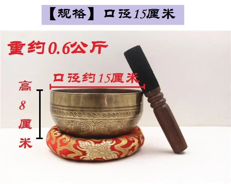 Nepal Large Tibetan Bowls