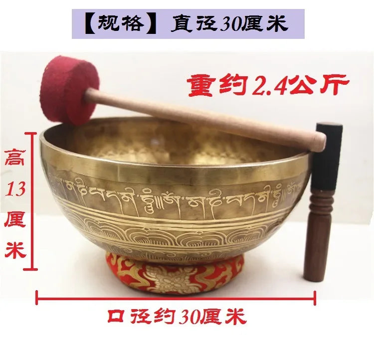 Nepal Large Tibetan Bowls