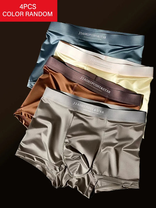 Men's Breathable Crotch Boxers,