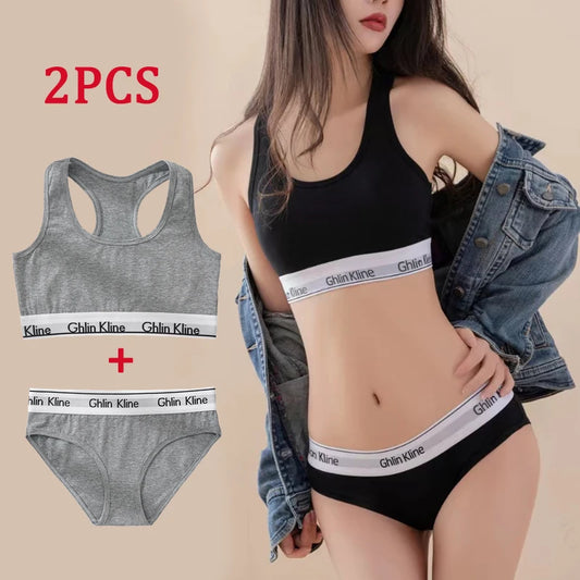 2PCS Cotton Sports Underwear Set For Female