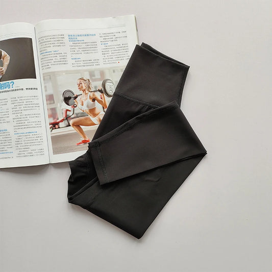 Women High Waist Yoga Elastic Pants