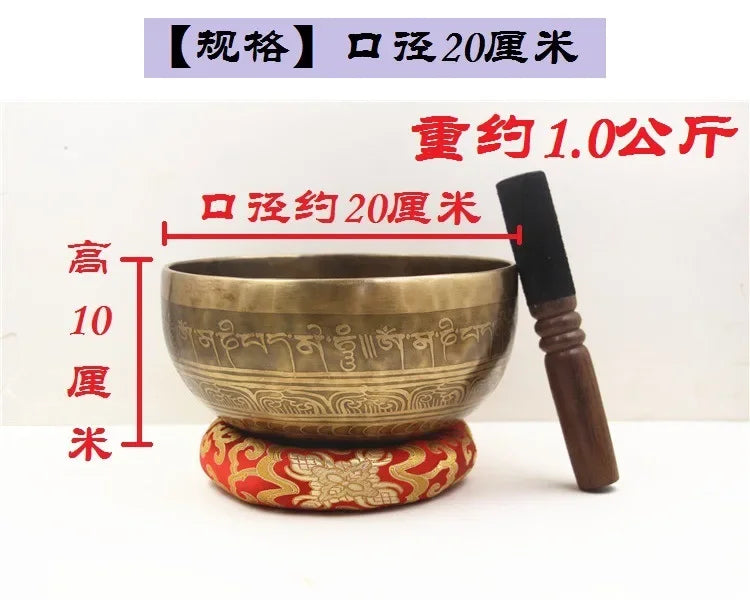 Nepal Large Tibetan Bowls