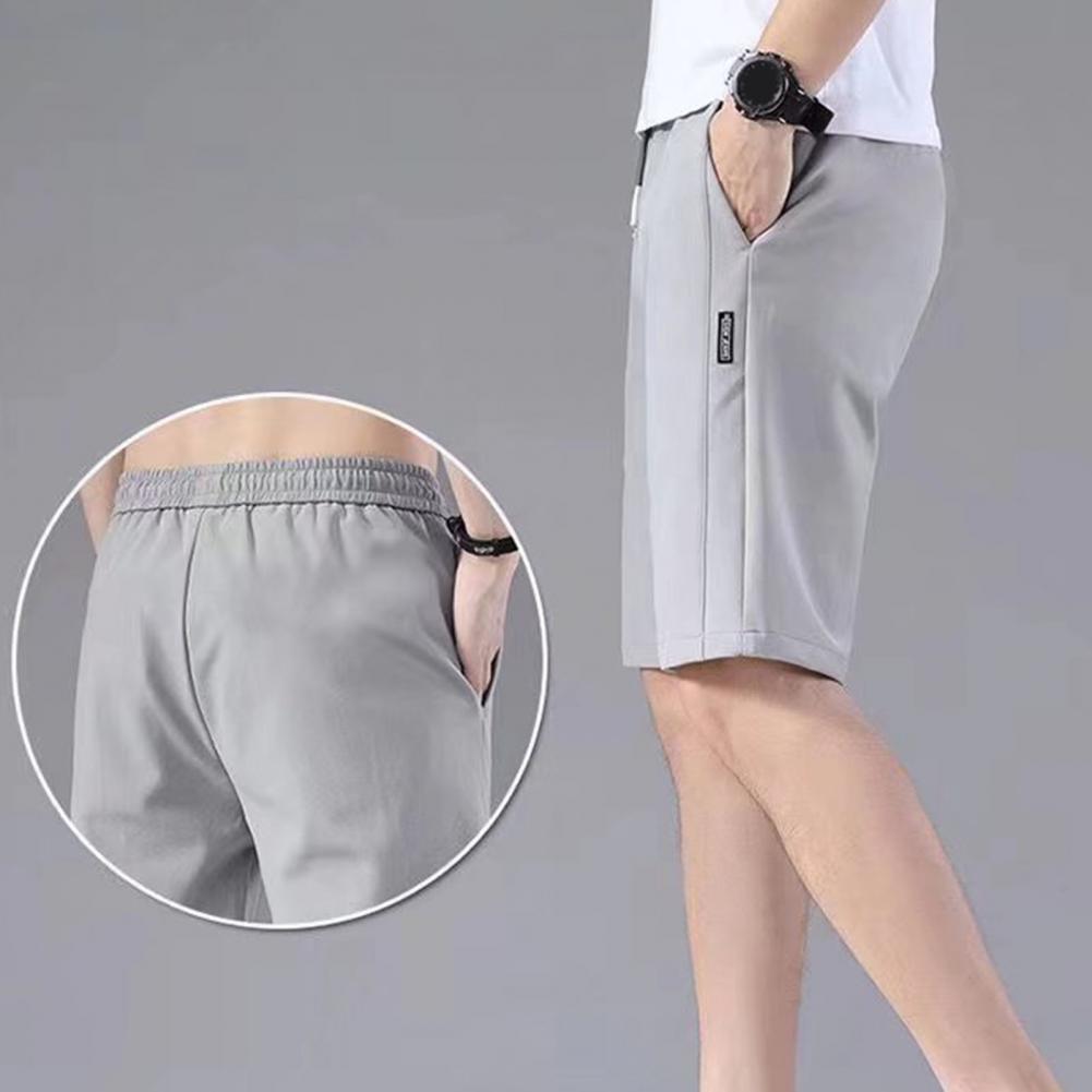 Elastic Waist Drawstring Shorts
