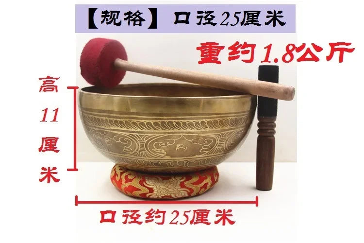 Nepal Large Tibetan Bowls